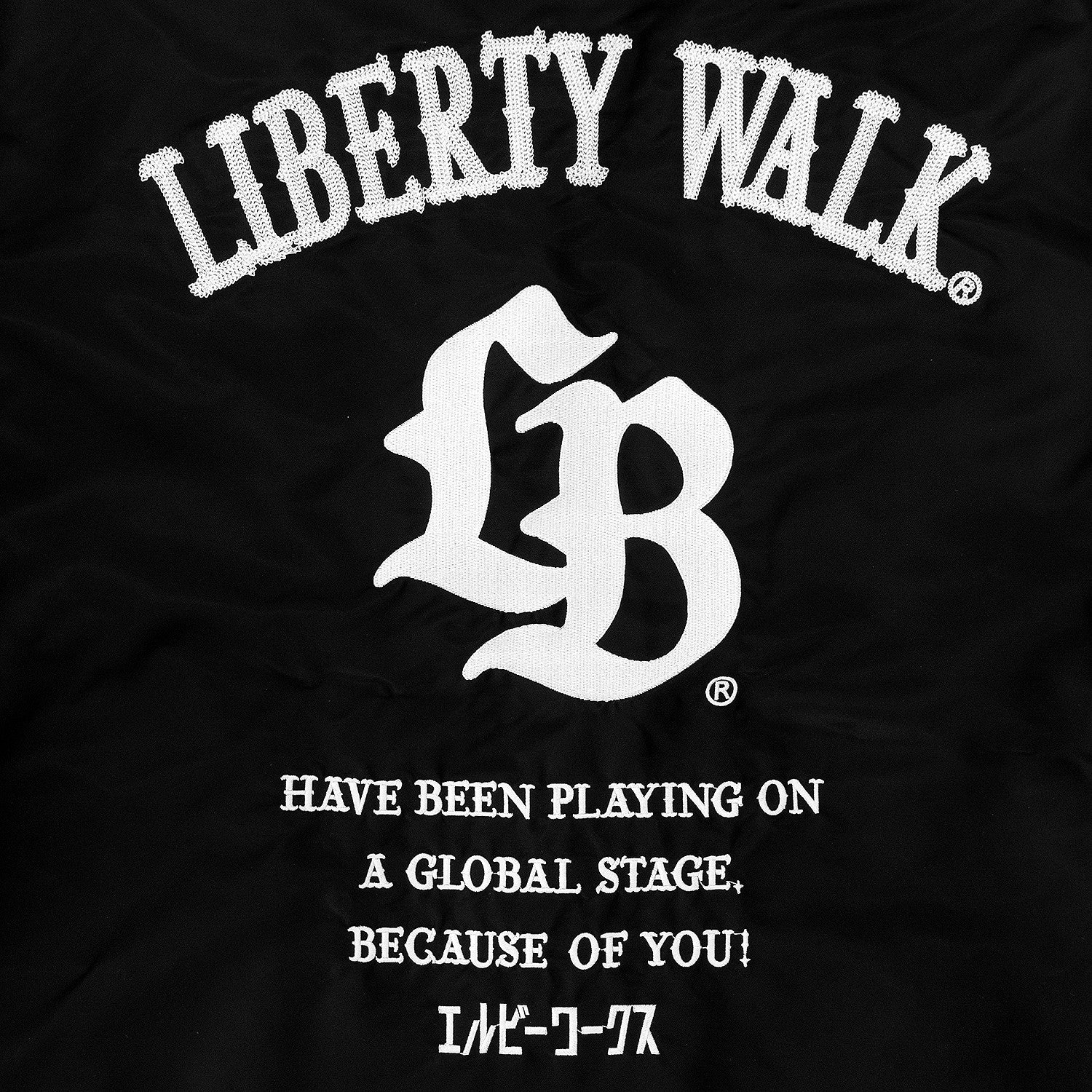 LB Coach Jacket Thorn Logo Black - Image 5
