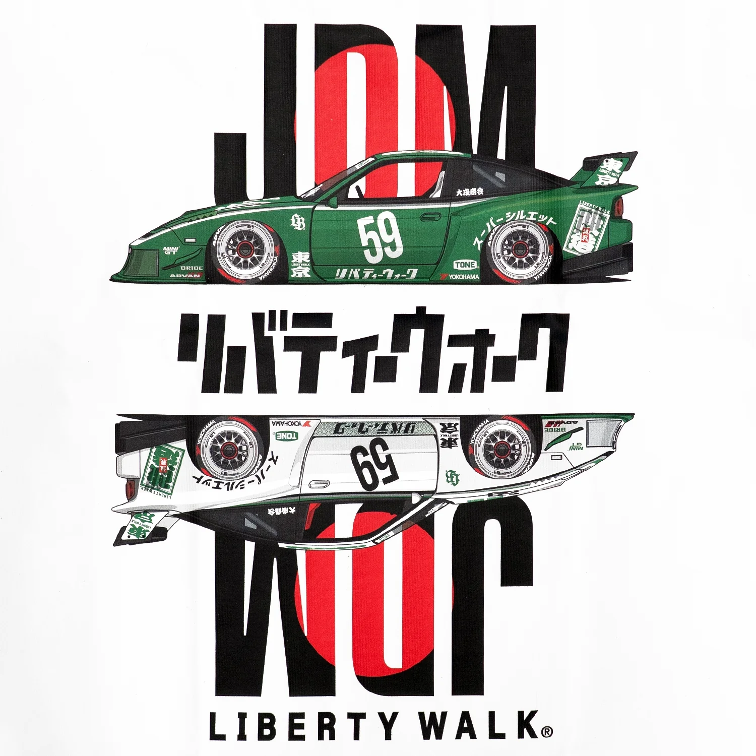 LB JDM Inversion Logo 180SX T-Shirt White - Image 3