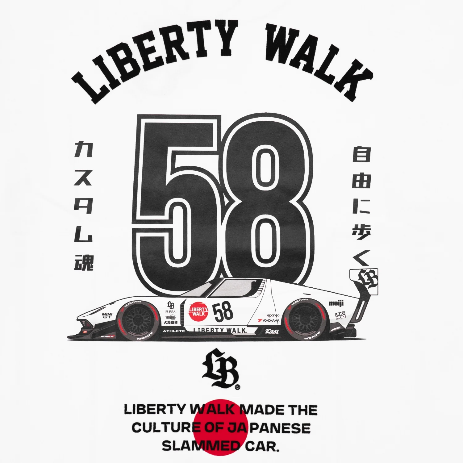 LB No.58 Miura T-Shirt White - Image 3