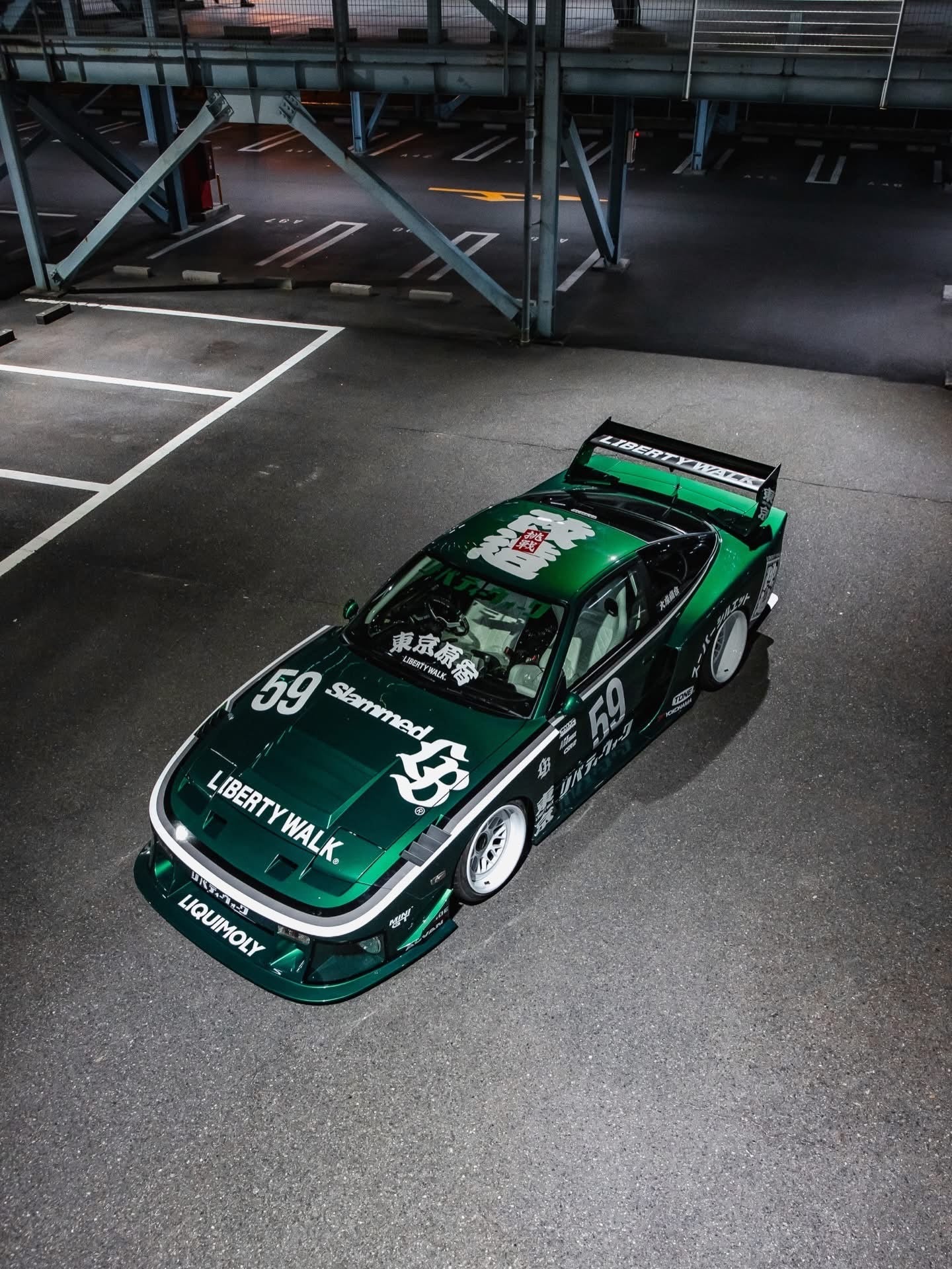 LB Super Silhouette Nissan 180SX Complete Body Kit FRP - Image 3