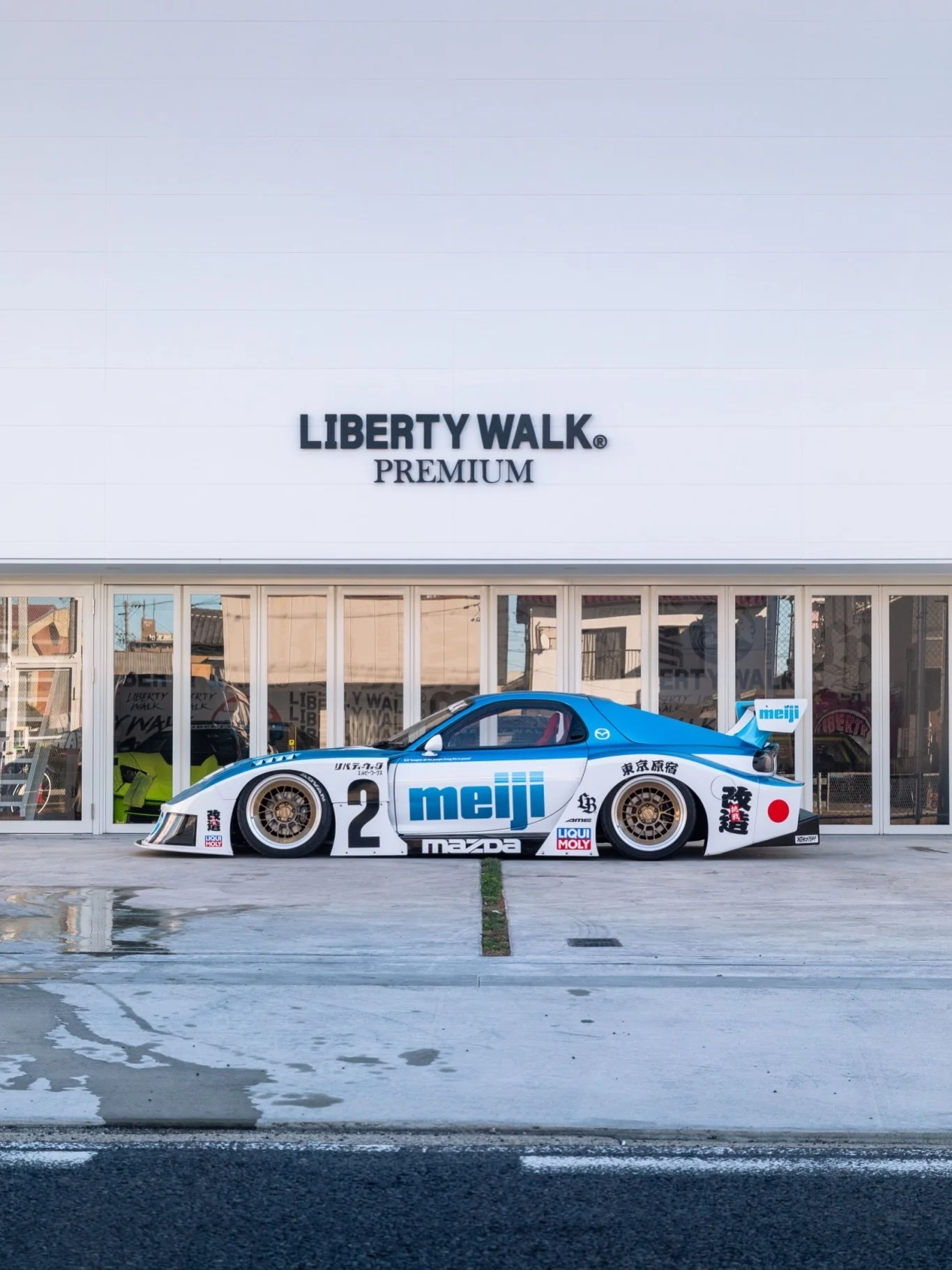 LB-Super Silhouette RX-7 Complete Body Kit (FRP) (LB62-01) - Image 20