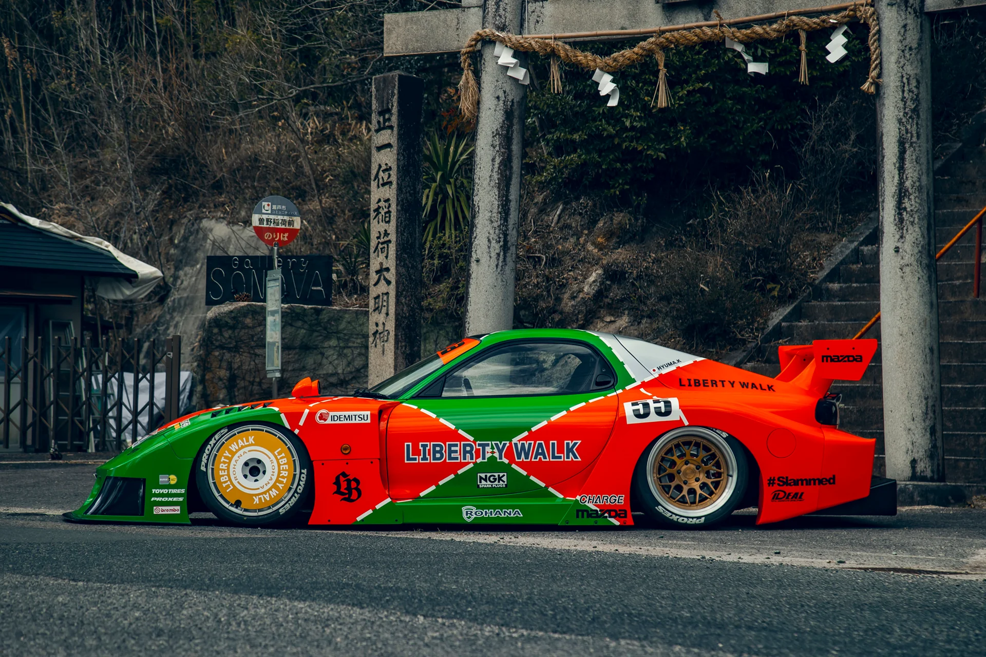 LB-Super Silhouette RX-7 Complete Body Kit (FRP) (LB62-01) - Image 4