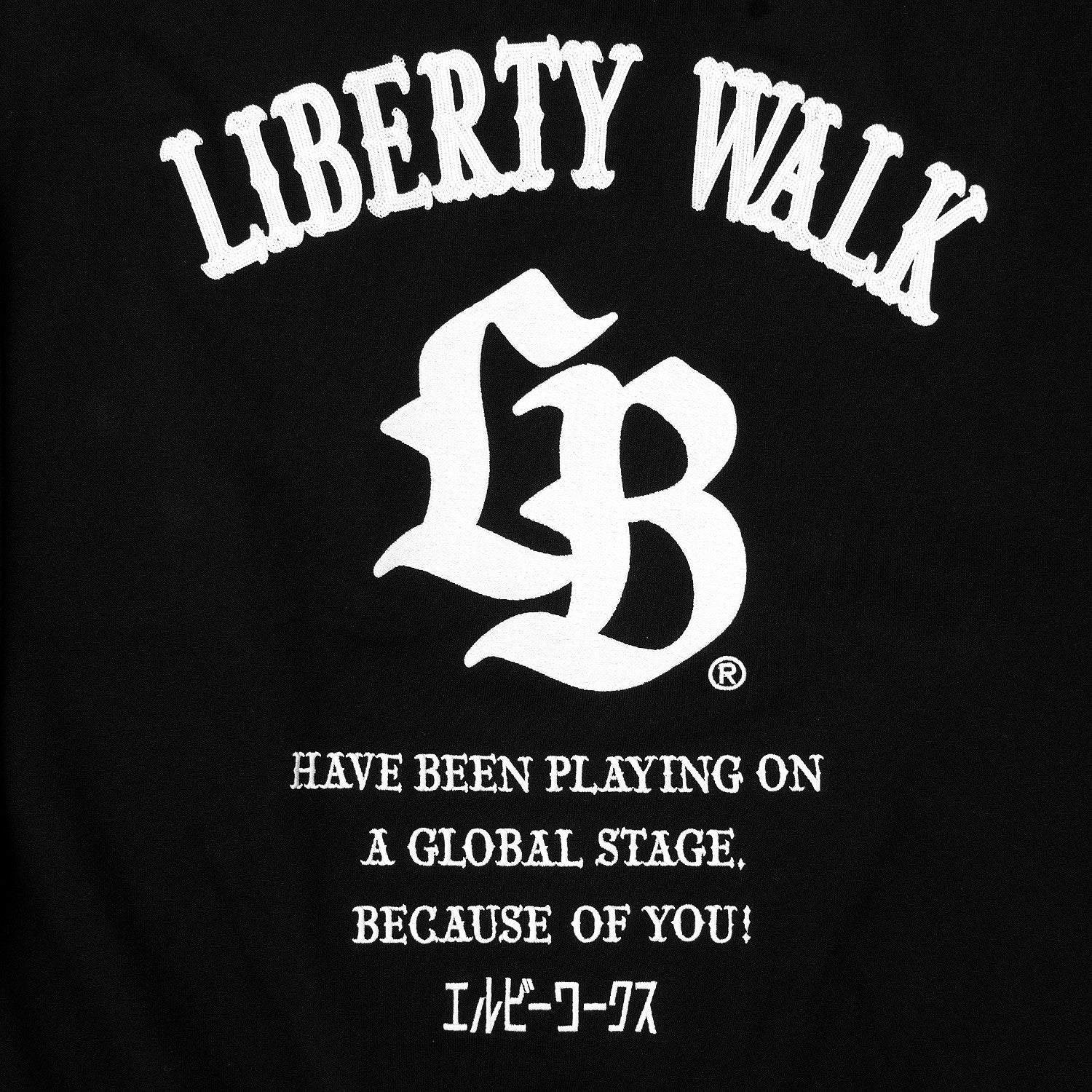 LB Thorn Embroidery Logo Sweatshirt Black - Image 4